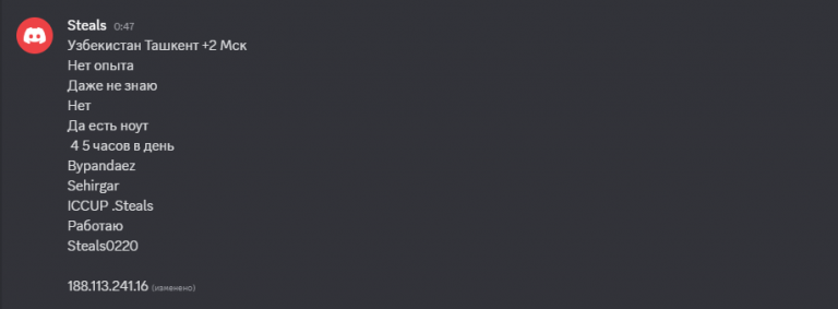 2025 12 20 01 37 32 png