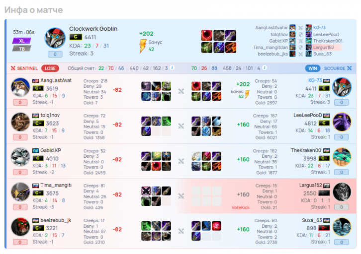 2026 03 03 18 49 27 png