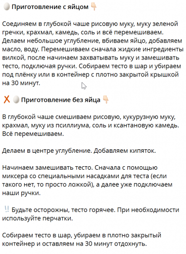 2025 11 09 10 32 07 png