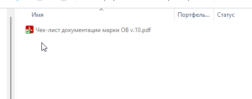 2026 04 08 09 52 45 png