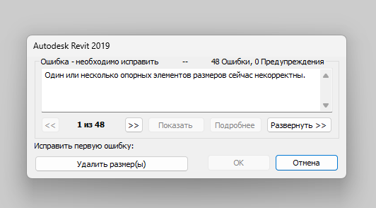 2025 08 25 09 29 27 png