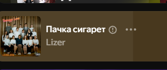 2026 03 13 23 48 13 png