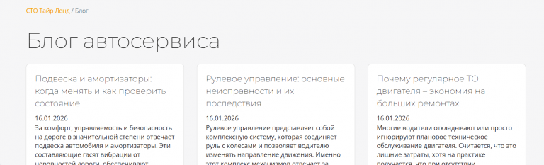 2026 01 17 12 14 58 png