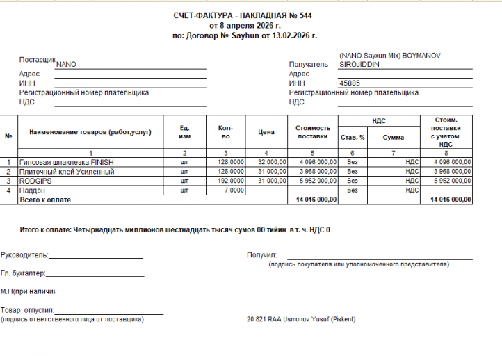 2026 04 09 17 21 54 png