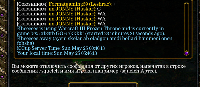 Screenshot 2025 05 25 065856 png