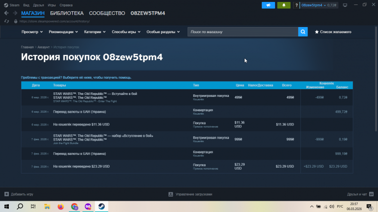 2026 03 06 20 57 57 png