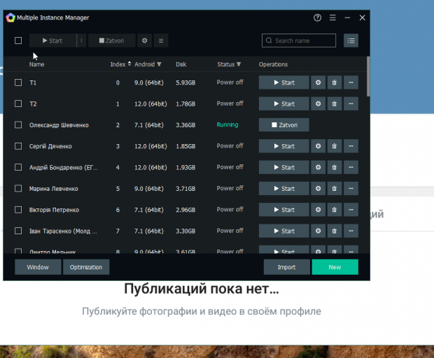 2025 09 03 15 57 18 png