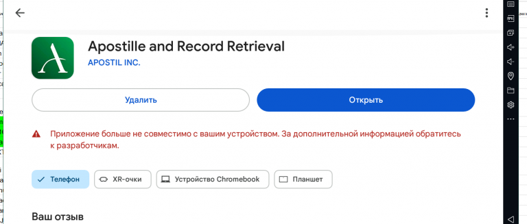 2026 02 28 12 18 14 png