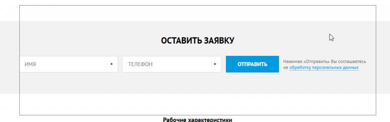 2025 07 01 14 12 07 png