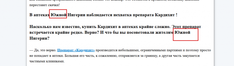 2025 12 16 17 10 25 png