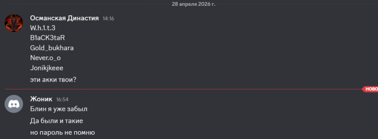 2026 04 28 18 26 41 png