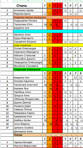 2026 01 05 13 22 03 png