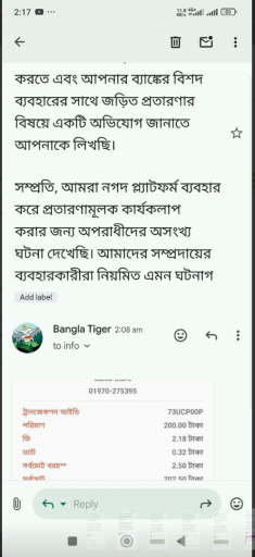 2025 04 16 09 26 22 png