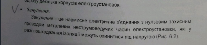 2026 09 23 14 46 42 png