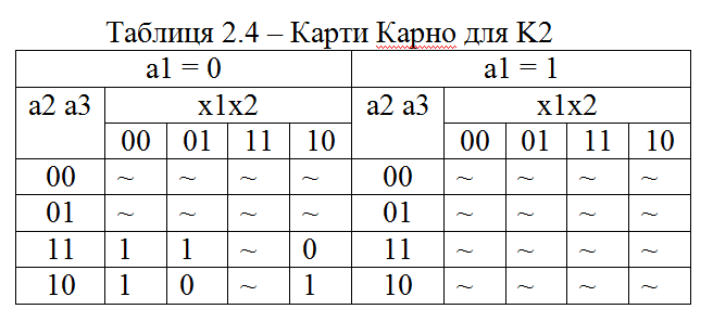 2025 09 29 01 46 08 png