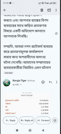 2025 05 21 14 51 44 png