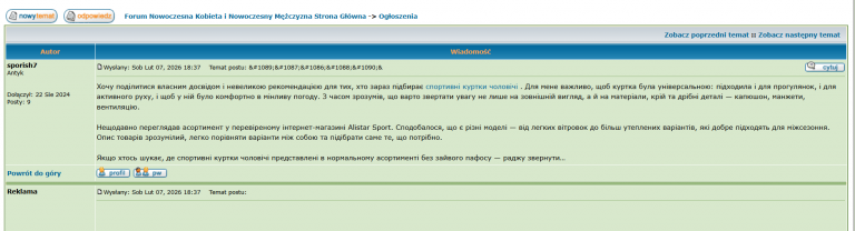 2026 02 16 16 14 05 png