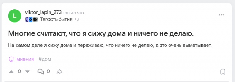 2025 09 20 12 36 14 png