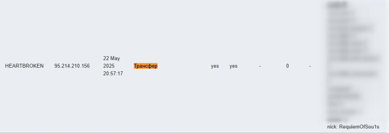 2025 12 14 12 16 50 png