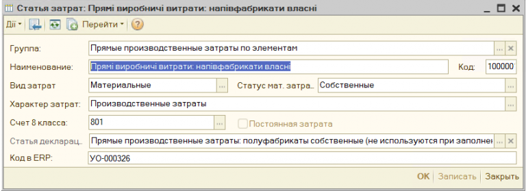 2025 11 25 13 37 45 png