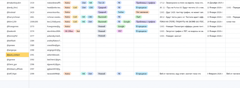 2026 02 03 15 53 36 png