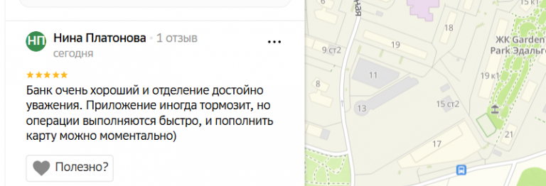 2026 02 10 13 14 49 png