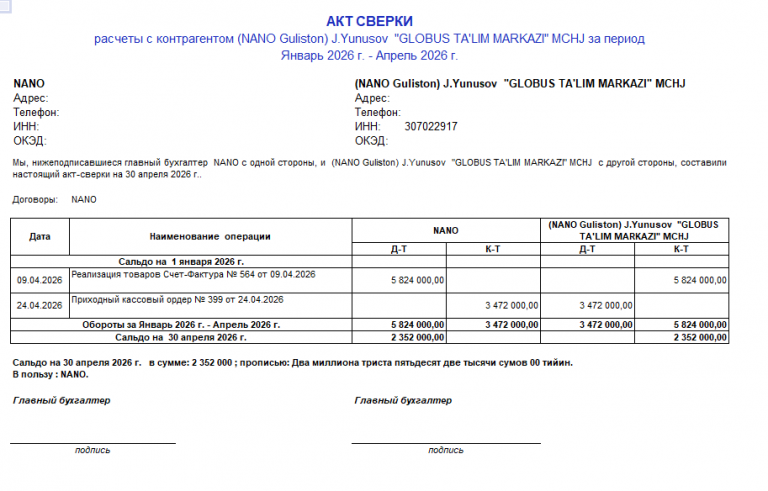 2026 04 27 17 11 02 png