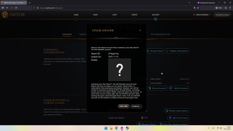 2025 11 25 20 07 55 png