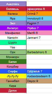 2026 03 19 01 45 07 png