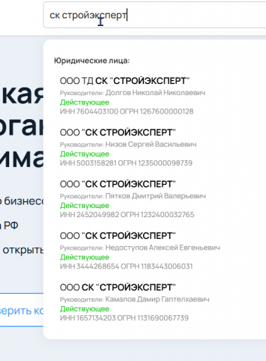 2026 02 25 12 59 04 png