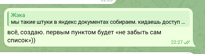 2026 09 24 21 31 28 png