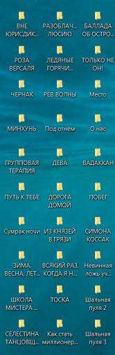 2025 05 08 11 49 02 png