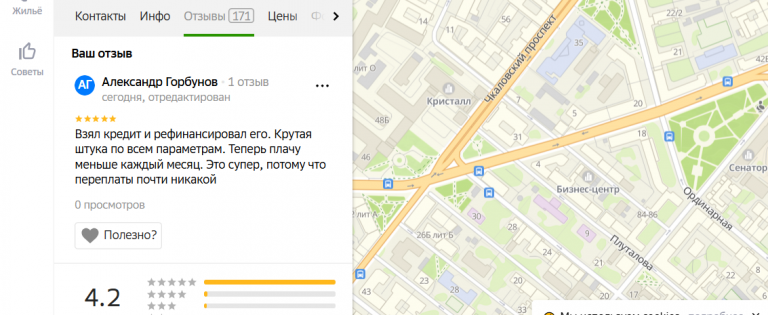 2025 11 22 16 53 38 png