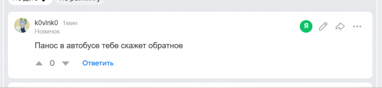 2025 11 23 16 49 22 png