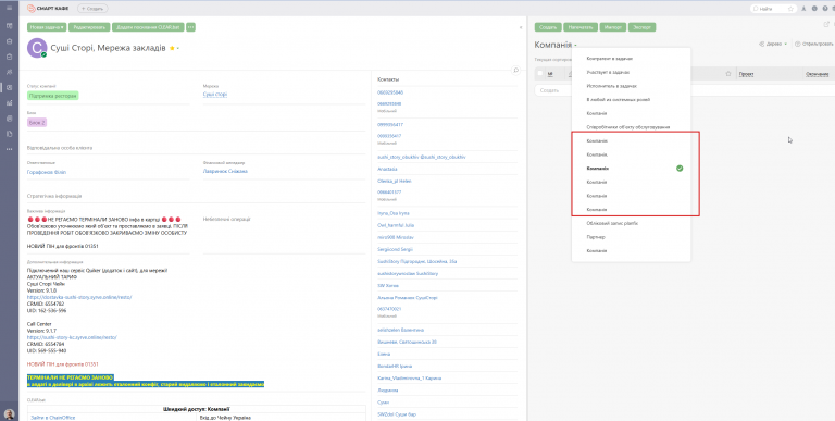 2026 03 31 14 14 16 png