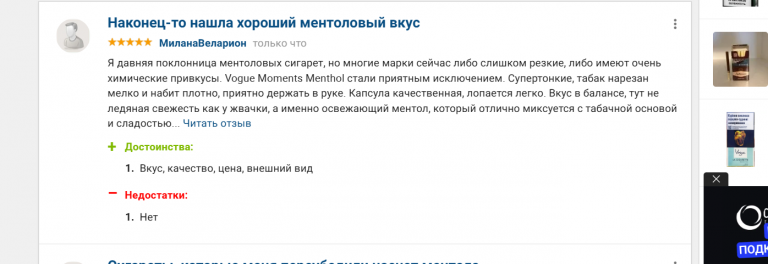 2025 12 25 14 44 01 png