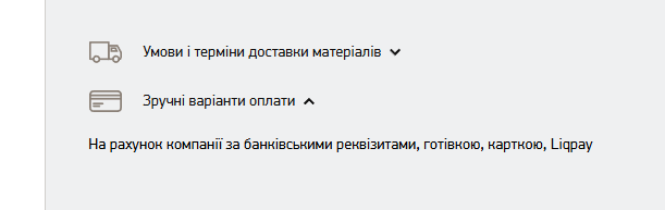 2025 07 29 16 50 22 png