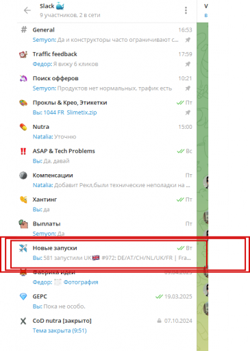 2025 06 02 18 36 52 png