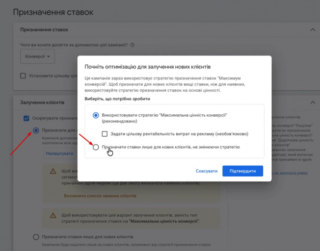 2026 03 21 13 17 46 png