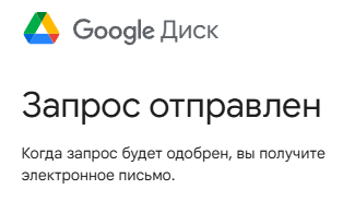 2025 11 06 19 48 09 png