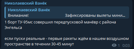 2025 07 12 00 03 51 png