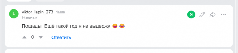 2025 12 06 15 38 13 png