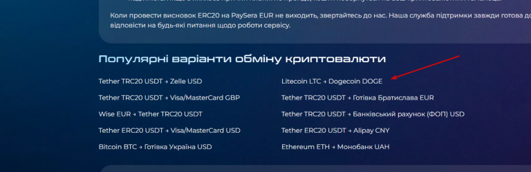 2026 03 27 17 50 52 png