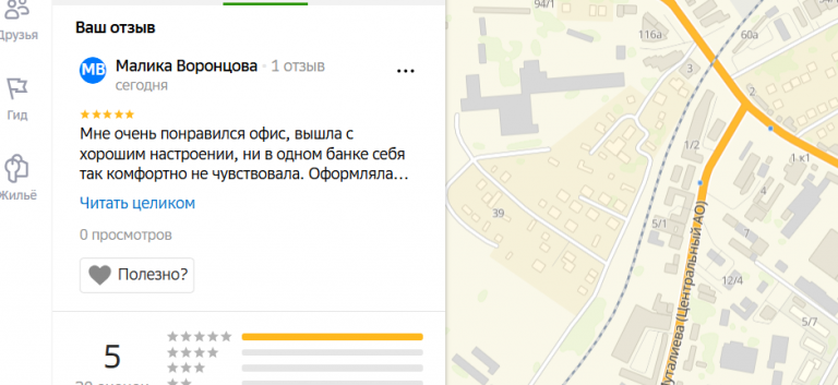 2025 10 09 14 36 21 png