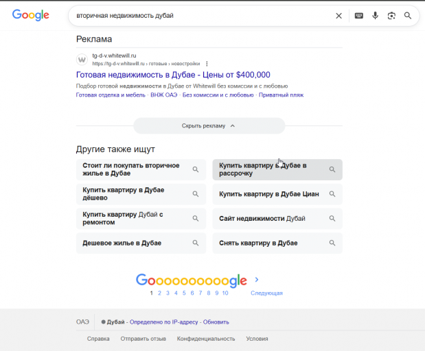 2025 12 12 15 48 48 png