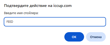 2026 08 15 05 42 54 png