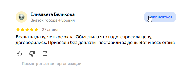 2026 04 29 08 04 06 png