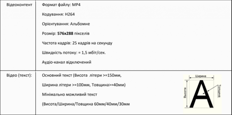 2025 08 27 14 25 32 png