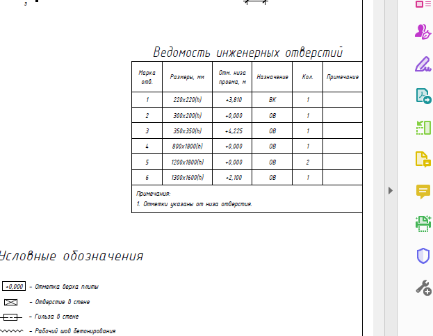 2026 03 30 15 33 10 png