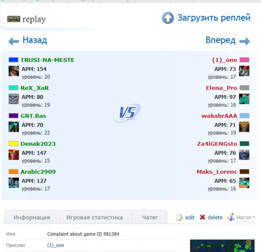 2025 11 07 10 54 03 png